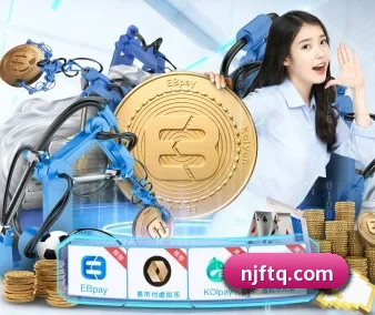 系统革新